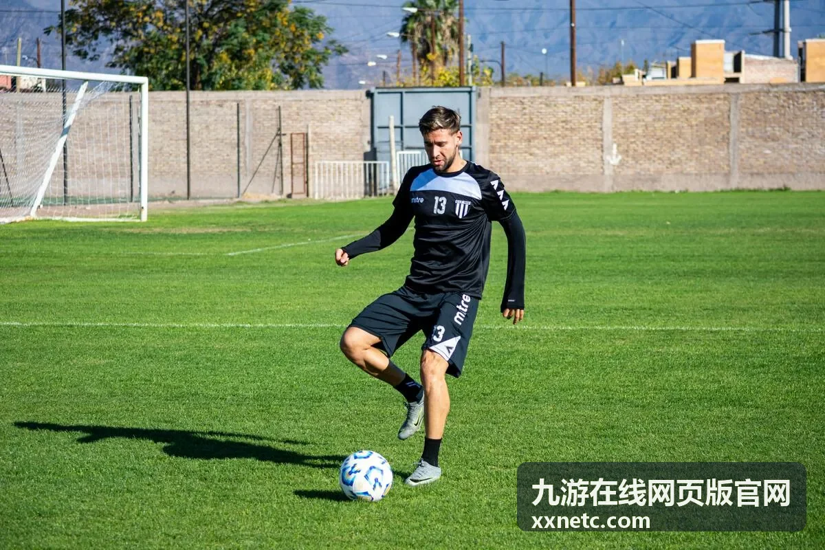 九游在线网页版官网登录流程示意